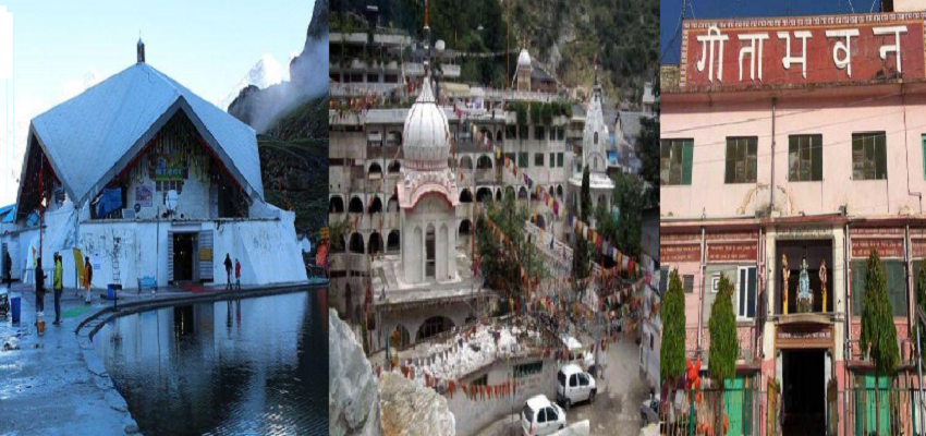 भारत की कुछ ऐसी जगह जहां फ्री में मिलता है रहना और खाना