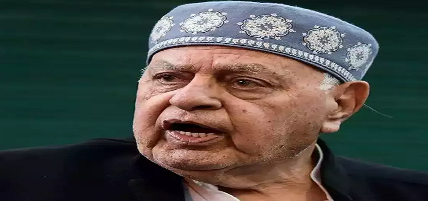 Money laundering case: ईडी ने फारूक अब्दुल्ला के खिलाफ दाखिल की चार्जशीट,जानें क्या है पूरा मामला