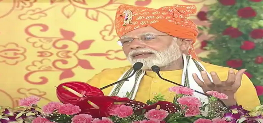 पिछले 8 वर्षों में किसानों की वार्षिक आय में वृद्धि हुई है, सरकार के प्रयासों के परिणाम दिख रहे हैं - PM MODI