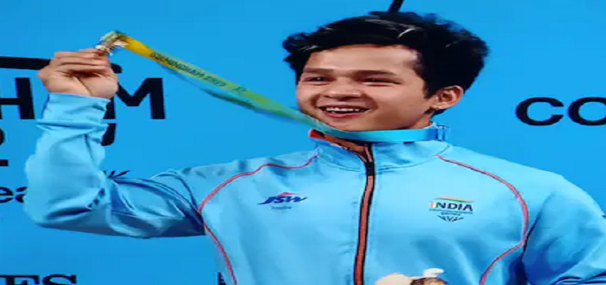 CWG 2022: जेरेमी लालरिननुंगा ने जीता भारत के लिए दूसरा गोल्ड, कॉमनवेल्थ गेम्स में भारत का 5वां मेडल