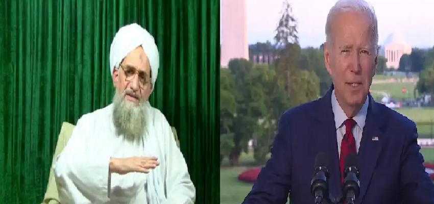 अमेरिका का बड़ा दावा, अलकायदा संगठन का लीडर जवाहिरी ड्रोन के हमले में हुआ ढेर