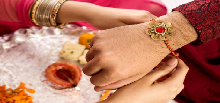 देश में अलग-अलग नामों से मनाया जाता है रक्षाबंधन, जानें क्या है इतिहास