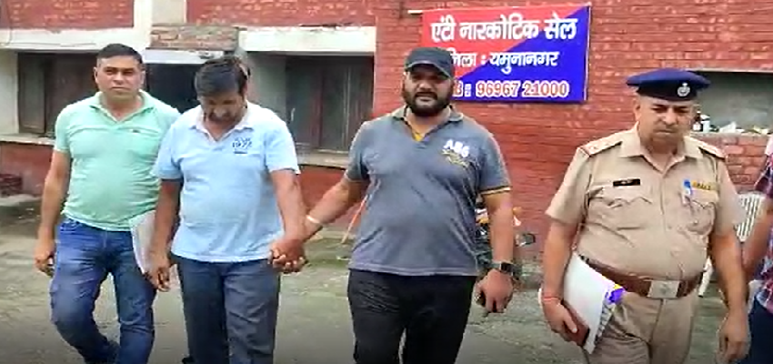 HARYANA: NCB के हाथ लगी बड़ी कामयाबी, 5500 प्रतिबंधित दवाइयों के साथ मेडिकल संचालक गिरफ्तार