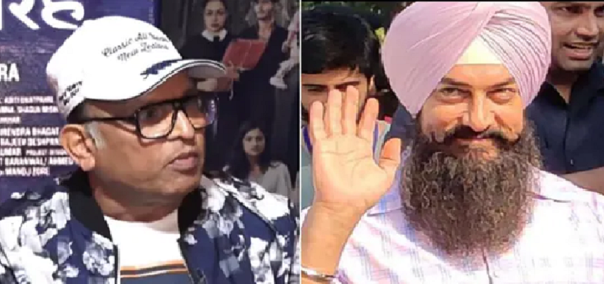 मैं फिल्में नहीं देखता...अन्नू कपूर ने आमिर खान के खिलाफ दिया बड़ा बयान