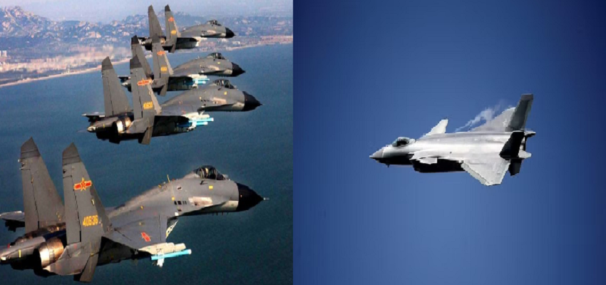 DRAGONS ROAR: ताइवान दिवस के मौके पर सबसे बड़ा सैन्य अभ्यास करेगा चीन,100 से अधिक विमान लेंगे हिस्सा