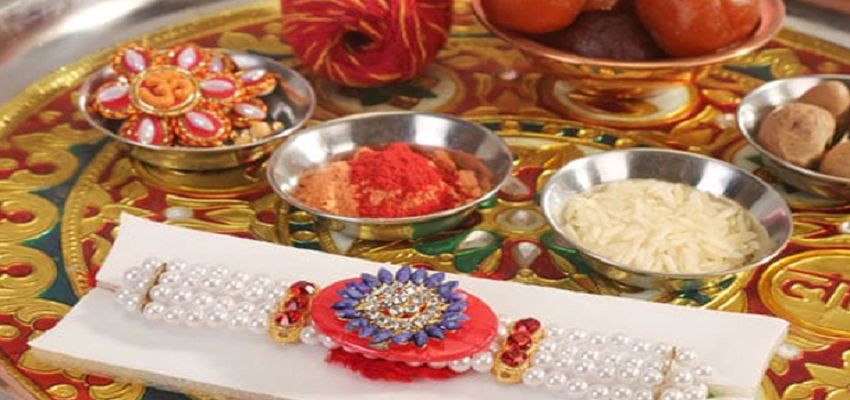 जानें कब है राखी बांधने का शुभ मुहूर्त