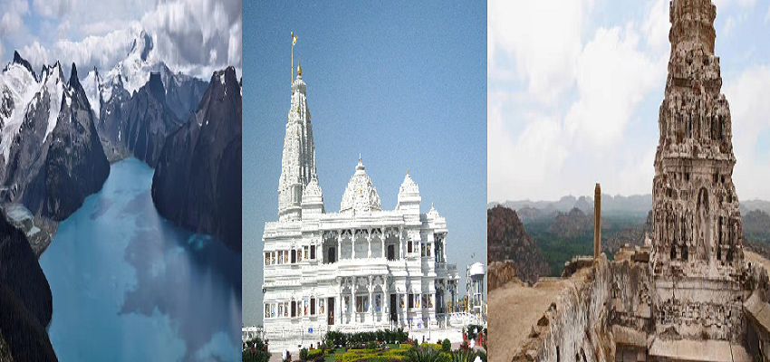 भारत की ये वो जगहें जिनका राज आज तक है रहस्यमय