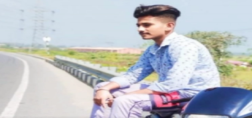 PUNJAB: 21 साल के लड़के का जन्मदिन निकला उसकी जिंदगी का आखिरी दिन, ड्रग ओवरडोज से हुई उसकी मौत