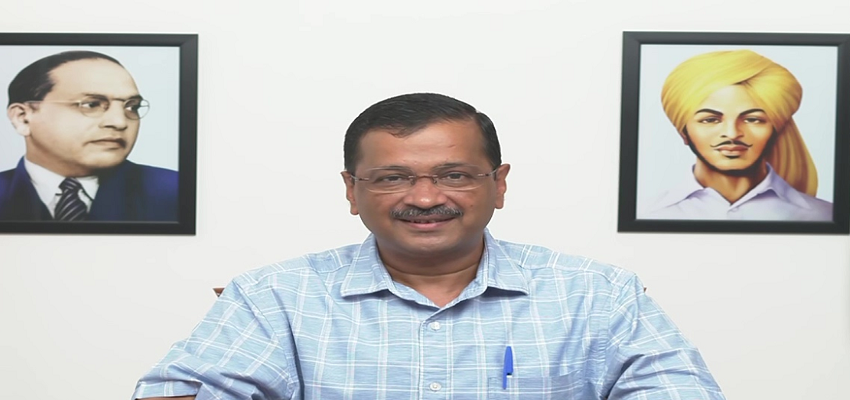 अरविंद केजरीवाल ने केंद्र सरकार को दिया प्रस्ताव, ‘दिल्ली में हो सकता है तो पूरे देश में भी हो सकता है’