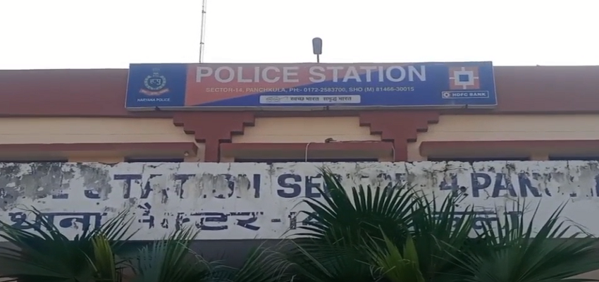 HARYANA: आपसी रंजिश में एक युवक की चाकू मारकर हत्या, जांच में जुटी पुलिस