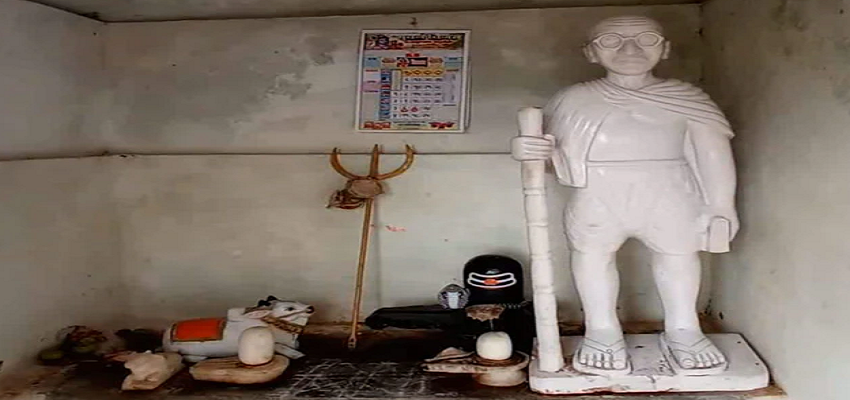 भारत के इस मंदिर में होती है महात्मा गांधी की पूजा, प्रसाद में दी जाती है ये अनोखी चीजें