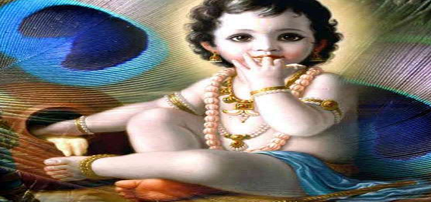 इस तरह करें जन्माष्टमी पर श्रीकृष्ण की पूजा, पूरी होगी सारी मनोकामनाएं