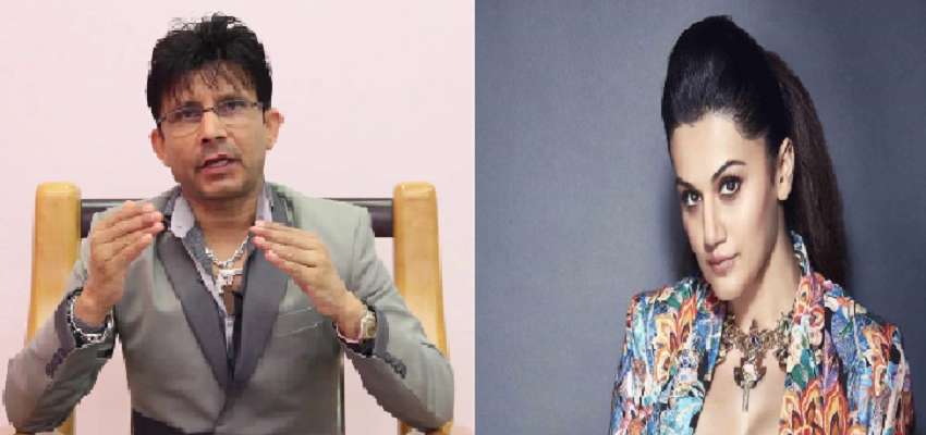 ट्विटर पर हुई दो सितारों की भिड़ंत, दोनों ने खोले एक दूसरे के काले चिट्टे!