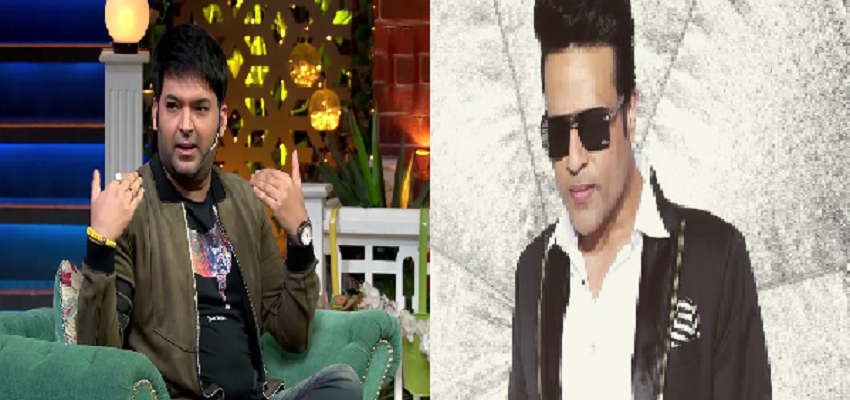द कपिल शर्मा शो में अब नहीं नजर आएगा ‘सपना का पार्लर’, जानें इसके पीछे की वजह