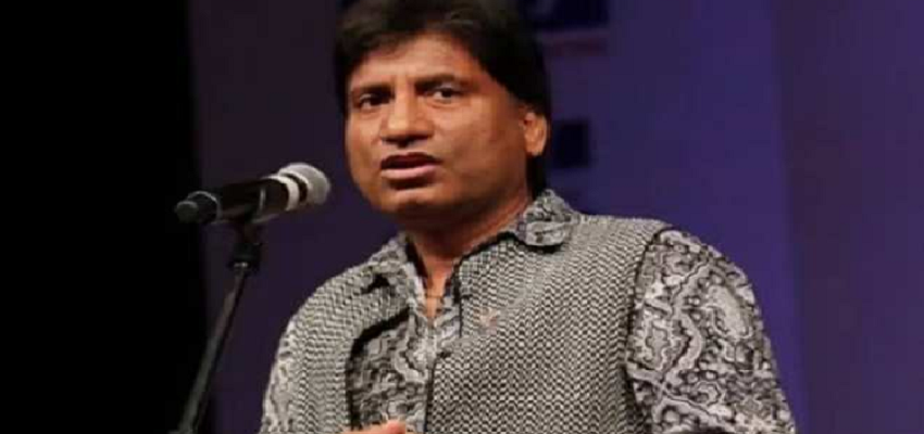 इन दिग्गज कलाकारों ने की राजू श्रीवास्तव से मुलाकात, जानें कॉमेडियन के हेल्थ से जुड़ी अहम बातें