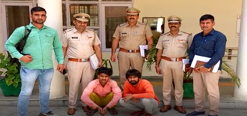 HARYANA: दुकानदार पर गोली बरसा कर मांगे थे 60 लाख रुपये, पुलिस ने धर दबोचा