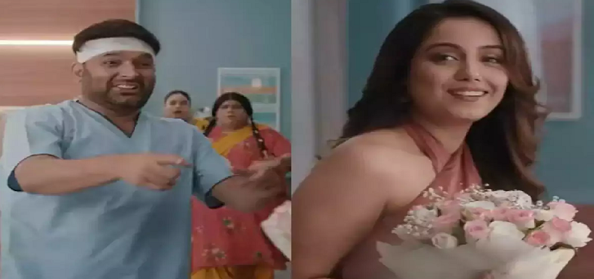 OMG: सिर पर चोट लगने के कारण KAPIL SHARMA ने खोई अपनी यादास! पत्नी को पहचानने से किया इनकार