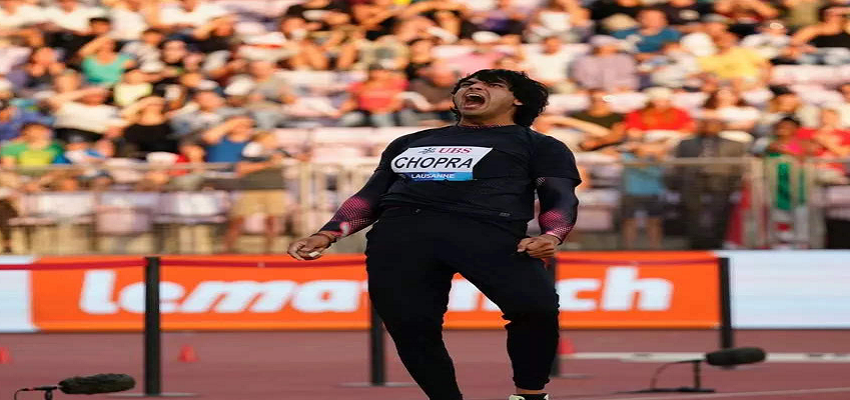 एक बार फिर नीरज चोपड़ा ने रचा इतिहास, लुसाने डायमंड लीग मीट का खिताब किया अपने नाम