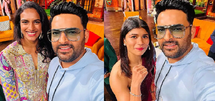 कपिल शर्मा के शो में तहलका मचाने आई गोल्डन गर्ल्स, चैम्पियंस के साथ होगी शो की शुरुआत