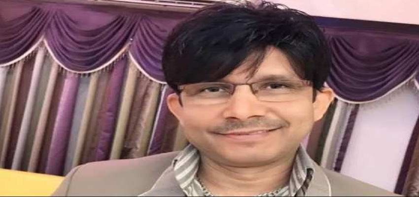 KRK की बढ़ी मुश्किलें, इस केस में मुंबई पुलिस ने किया गिरफ्तार