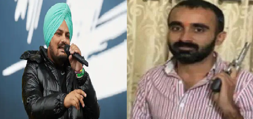 पुलिस के हत्थे चढ़ा मूसेवाला हत्याकांड का मुख्य आरोपी, 1850 पन्नों की चार्जशीट हुई जारी