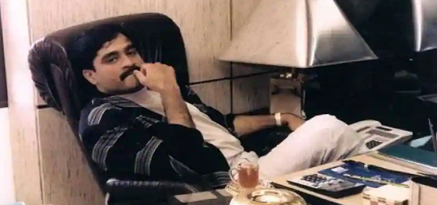 दाऊद की गर्दन तक पहुंचा भारतीय शिकंजा, भाई इकबाल ने खोले सारे राज