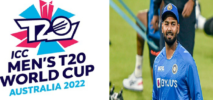 फ्री में मिल सकता है T-20 विश्व कप के फाइनल का टिकट, बस करना होगा ये काम