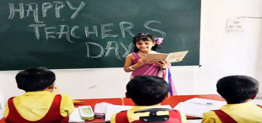 TEACHER'S DAY 2022: 5 सितंबर को ही क्यों मनाया जाता है TEACHER’S DAY, जानें महत्व और इतिहास