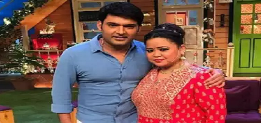 ENTERTAINMENT: भारती सिंह ने छोड़ा कपिल शर्मा का साथ! कॉमेडी क्वीन ने खुद बताई वजह