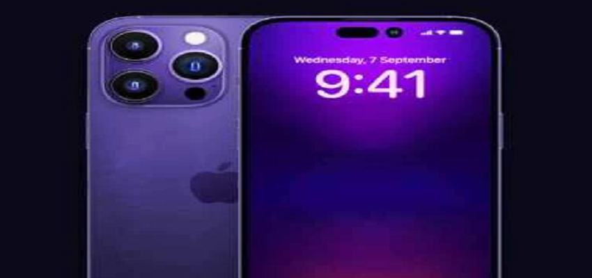 बस खत्म होने वाला है इंतजार! कल लॉन्च होगा iPhone 14 Plus और iPhone 14 Max, जानें सभी फीचर्स