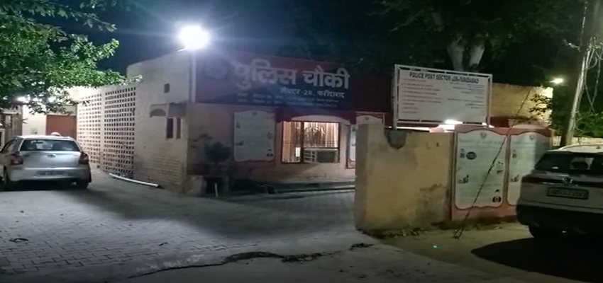 HARYANA: नकली पिस्तौल का डर दिखाकर व्यापारी के साथ करीब 2 लाख की लूट