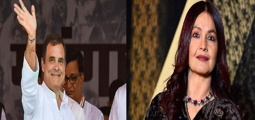 राहुल गांधी को मिला पूजा भट्ट का साथ, जानें क्यों अभिनेत्री ने कही यह बात