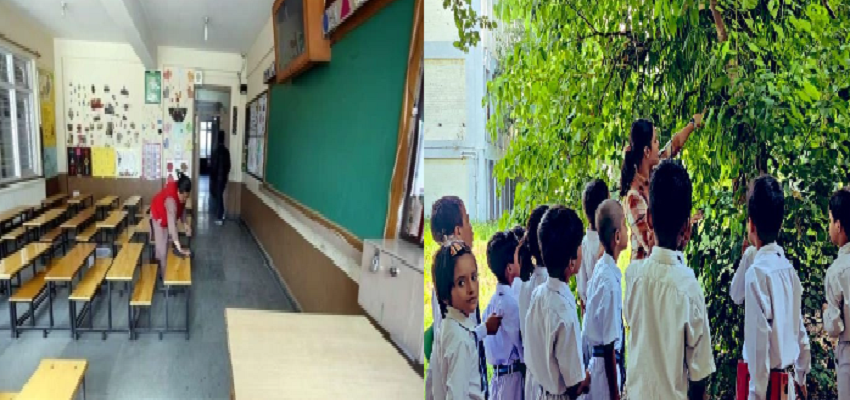 जानें क्या है पीएमश्री स्कूल स्कीम? इस स्कीम से कैसे बदलेगी बच्चों की किस्मत