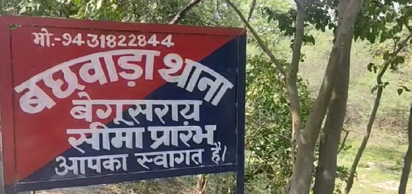बिहार में बेखौफ बदमाश, दिनदहाड़े 11 लोगों  पर चलाई गई गोली, 1 की मौत