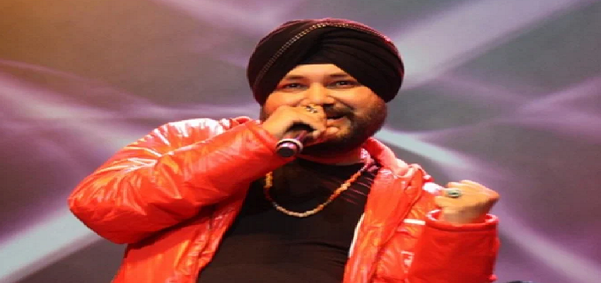 गायक दलेर मेहंदी को मिली बड़ी राहत, पंजाब-हरियाणा HC ने तीन साल की सजा की रद्द