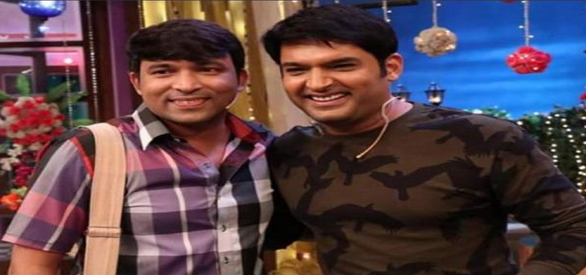 THE KAPIL SHARMA SHOW को चंदू चाय वाले ने कहा अलविदा, मीडिया के सामने किया बड़ा खुलासा