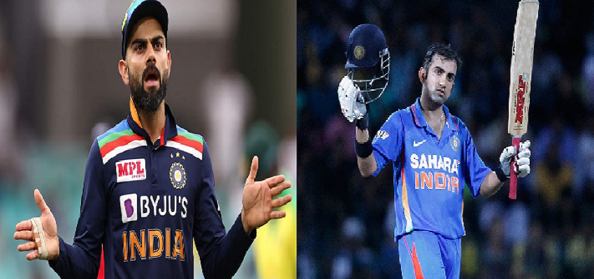 विराट कोहली के बल्लेबाजी पर उठाए गए सवाल! इस दिग्गज क्रिकेटर ने दिया बड़ा बयान