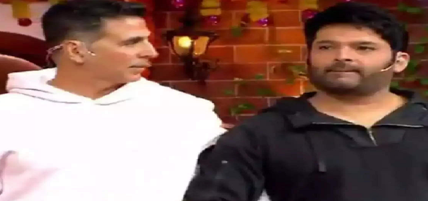 कपिल शर्मा पर लगा सीरियल किलर होने का आरोप, इस एक्टर ने किया खुलासा