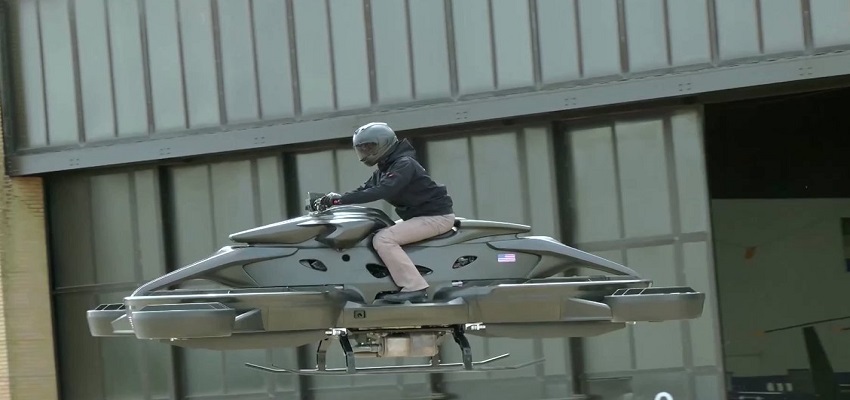 अब हवा में उड़ेगी बाइक, जानें कीमत और स्पीड