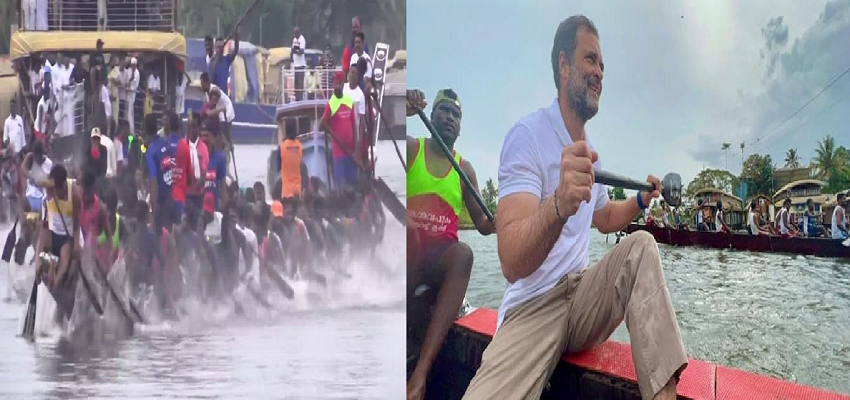 Bharat Jodo Yatra: केरल में सांप नौका दौड़ में शामिल हुए राहुल गांधी