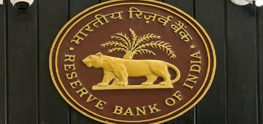 एक और बैंक पर गिरी RBI की गाज,इस बैंक का लाइसेंस किया गया रद्द