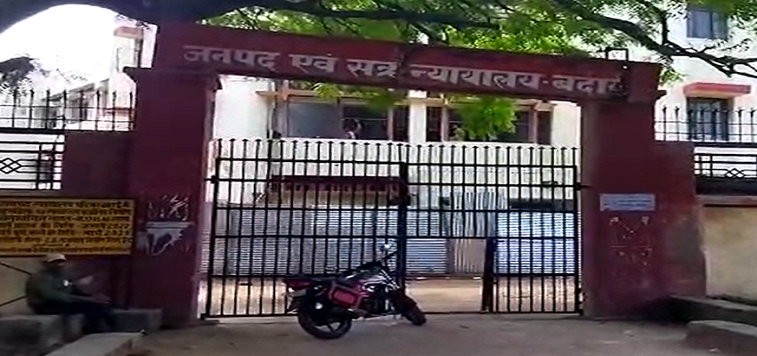 UP: ऑनर किलिंग मामले में चार लोगों को अदालत ने सुनाई फांसी की सजा, 2017 में की गई थी हत्या