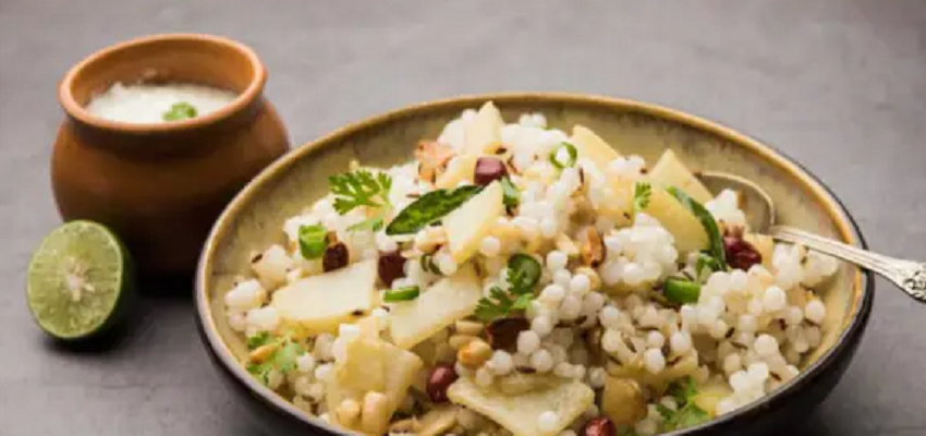 Navratri 2022: नवरात्रि के अवसर पर 10 आसान स्टेप्स में घर पर बनाएं साबूदाने की खिचड़ी