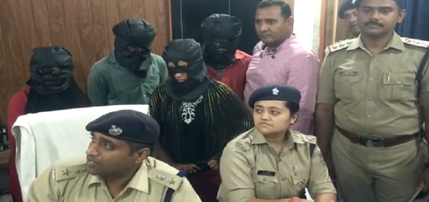 UTTARAKHAND: विवाह जैसे पवित्र बंधन को बनाया कमाई का जरिया, पूरा परिवार गैंग बनाकर करता था साजिश