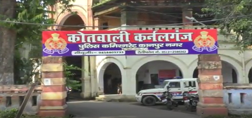 UP: बेटी को प्रेमी से बात करते देख बाप ने खोया आपा, प्रेमी नहीं मिला तो उसके दोस्त को ही उतारा मौत के घाट