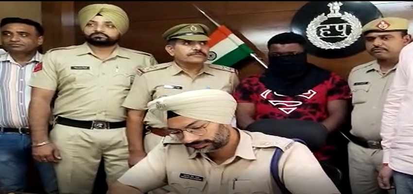 HARYANA: अफ्रीकन ड्रग सप्लायर गिरफ्तार, एक दिन की पुलिस रिमांड पर आरोपी