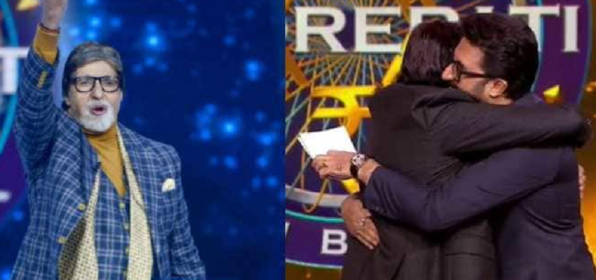 बहुत जल्दी खत्म कर दिया खेल को...KBC के मंच पर भावुक हुए Big B