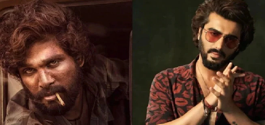 Pushpa 2 में विलेन की भूमिका में नजर आएंगे अर्जुन कपूर! निर्माता ने दिया ये बड़ा बयान