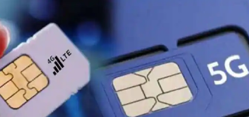 5G Scam Alert: सिम अपग्रेड करने के नाम पर बैंक डिटेल्स चुरा रहे हैं स्कैमर्स, इन बातों का रखें ध्यान