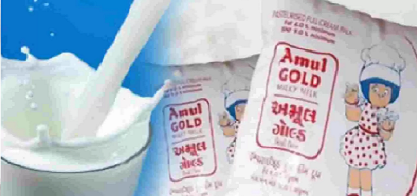 दिवाली से पहले अमूल ग्राहकों को बड़ा झटका, फिर से दूध के दामों में की गई बढ़ोतरी